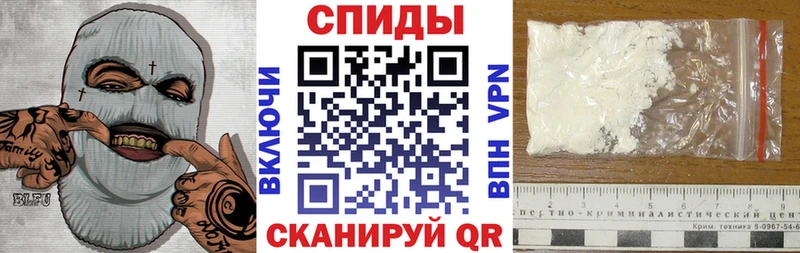 Amphetamine VHQ где продают наркотики Можайск