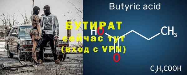 гашиш Верхнеуральск