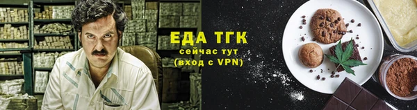 гашиш Верхнеуральск
