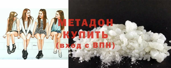 ECSTASY Сафоново