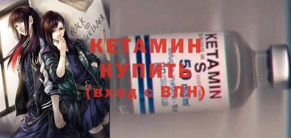 MDMA Premium VHQ Верея
