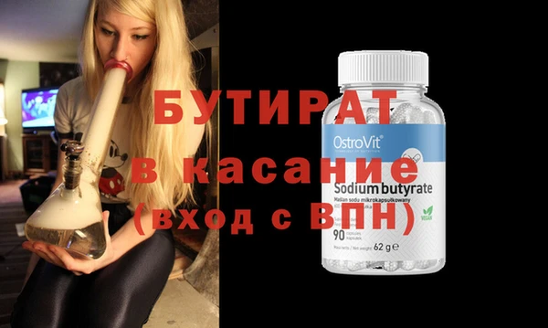 гашиш Верхнеуральск