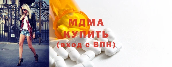 гашиш Верхнеуральск