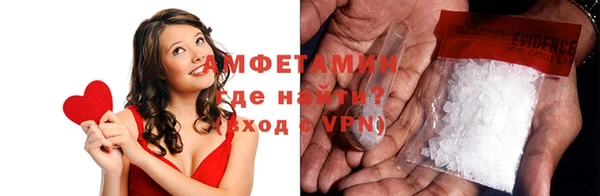 гашиш Верхнеуральск