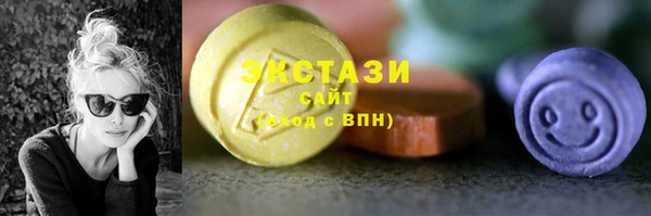 MDMA Premium VHQ Верея