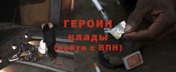 ECSTASY Сафоново