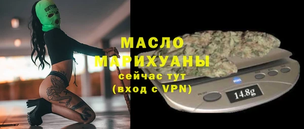 гашиш Верхнеуральск