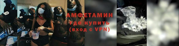 дживик Верхний Тагил