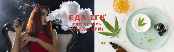 гашиш Верхнеуральск