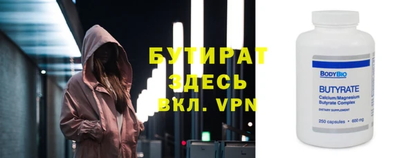 MDMA Premium VHQ Верея