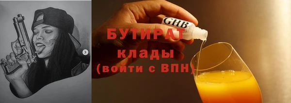 гашиш Верхнеуральск