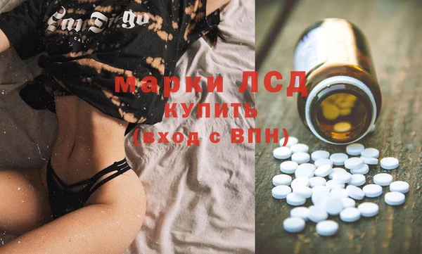 гашиш Верхнеуральск
