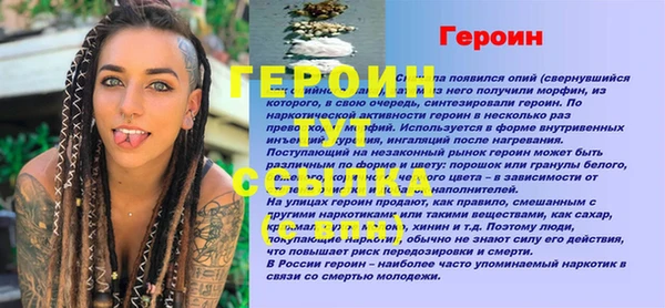 MDMA Premium VHQ Верея