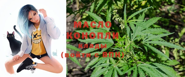 MDMA Premium VHQ Верея