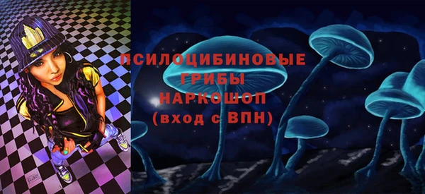гашиш Верхнеуральск