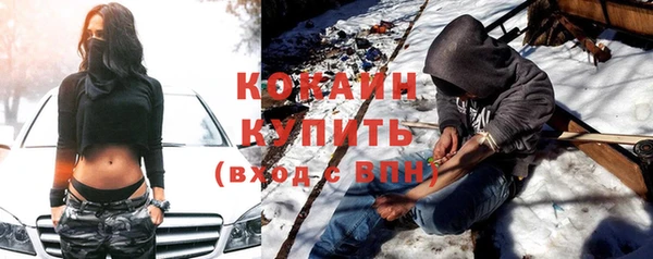 MDMA Premium VHQ Верея