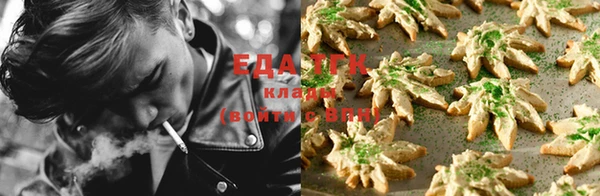 гашиш Верхнеуральск