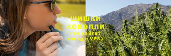 гашиш Верхнеуральск