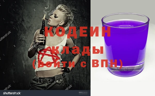 MDMA Premium VHQ Верея