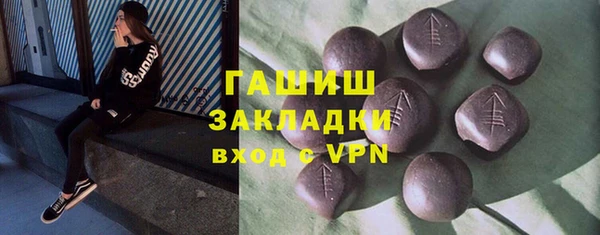 MDMA Premium VHQ Верея